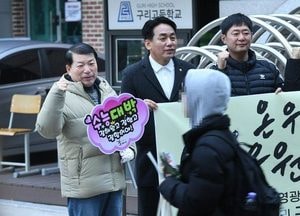 백경현 구리시장, 수능 수험생 응원 나서...안전한 시험 환경 조성 총력