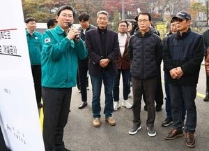 용인특례시, 오는 30일 고기동 노인회관-관음사 구간 도로 확장 개통