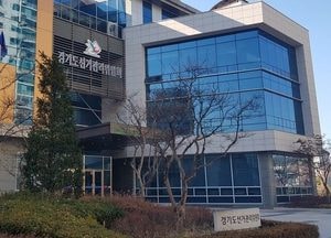 경기도선관위, 정당 경비로 선거구민에 음식물 제공한 前 도당 대표 고발