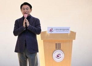 의정부시, 일반음식점 기존 영업자 위생교육 실시…200명 참여