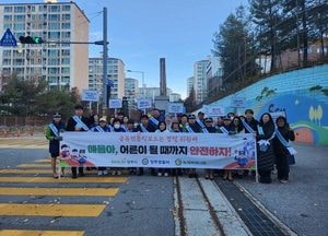 양주시, 전동킥보드 안전 강화…민·관·경 합동 캠페인 전개