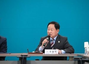 남양주시-한국의료기기산업협회, 왕숙 도시첨단산업단지 성공적 조성 업무협약 체결