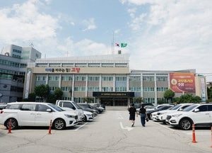 고양시, 2026년 제1단계 공공근로사업 참여자 모집...19~25일 행정복지센터 방문 신청 접수