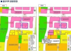 동두천시, 지행역 통합공공임대주택 복합개발사업 본격 추진...도시관리계획 변경안 조건부 승인