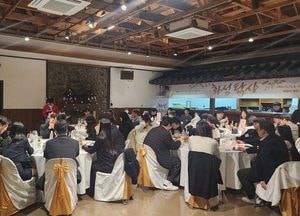 화성특례시, 직장인 미혼남녀 만남 행사 ‘화성탐사’ 13커플 탄생으로 최고 매칭률 기록
