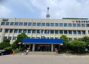 인천 서구 다방서 종업원 폭행·금품 빼앗은 50대 남성 검거