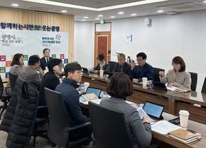 광명시, 세외수입 징수 대책 강화…연말까지 체납 정리 총력