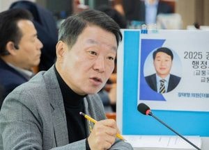 강태형 경기도의원, 외국인 노동자 임금체불·산업재해 관리 부실 지적