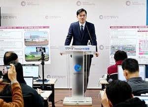 인천시, 개항광장 폐선부지 정비 착수…원도심 시민공간 전면 개선