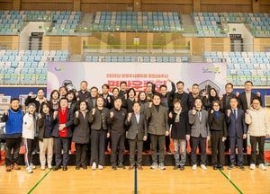 남양주시의회 ‘남양주시체육회 창립 30주년 기념’ 화합 명랑운동회 참석