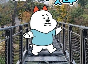 경기관광공사 ‘한국 공공브랜드 대상’ 관광 부문 2년 연속 대상 수상