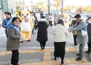 인천 서구, 아동학대 예방 합동 캠페인 전개…“아동 보호는 모두의 책임”