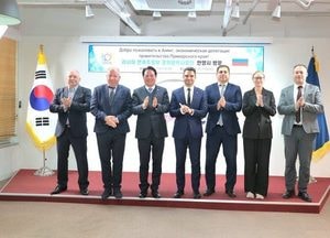 안양시, 러시아 연해주 경제협력사절단과 투자 유치 방안 논의