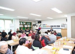 이충우 여주시장, 현암4통서 ‘찾아가는 시민소통 간담회’...주요 시정 현안 공유