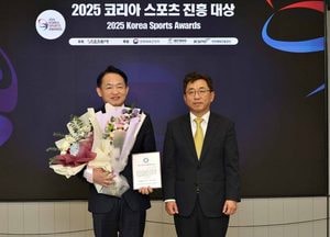 김찬진 동구청장 ‘코리아 스포츠진흥대상’ 리더 부문 대상 수상