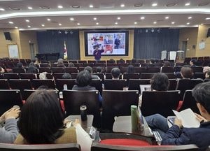 경기도교육청남부연수원, 19~21일 ‘유·초등 교감 성숙기 교육과정 리더십 직무연수’ 운영