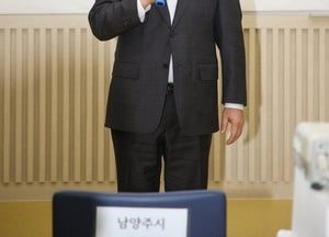남양주시, 다산 중앙공원에 ‘다함께돌봄센터 14호점’ 개소...아동 돌봄 인프라 확충 박차