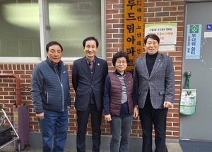 전용호 남동구의원, 경로당 LED 조명 교체…“어르신 생활환경 개선 앞장”