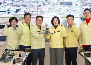 안성시, 재난 안전 드론 영상관제 시스템 본격 가동...체계적 재난 대응 체계 구축