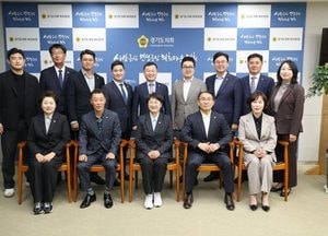 경기도의회 경제노동위원회, 21~26일 ‘2026년 예산안 심사’ 돌입...행감 재수감 기관 엄정 대응