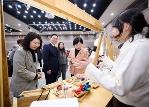 양주시, 2025 마을공동체 성과공유회 개최…마을과 마을 잇는 자치활동 확산