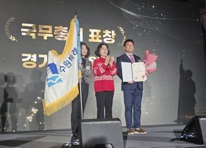 수원특례시, 2025년 드림스타트 사업평가 ‘우수 기관’ 선정