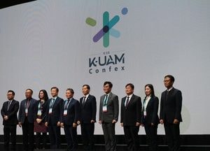 인천시, 제5회 K-UAM 컨펙스 개막…도심항공모빌리티 미래 열다