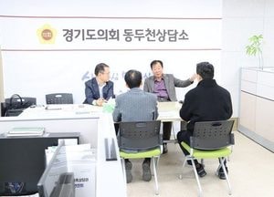 임상오 경기도의원 “경기도담뜰 운영 체계적 관리·활용 효율성 확보” 제안