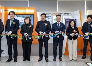 인천교통공사, 2호선 검암역에 시민 건강공간 ‘건강드림존’ 개소