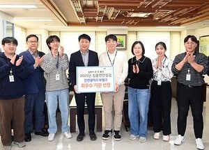 부평구, 인천시 집중안전점검 평가 1위…‘최우수 기관’ 선정