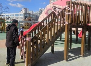 인천 미추홀구, 동절기 대비 공원·녹지 102곳 안전점검 착수