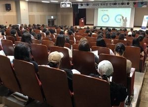 평택시, 2025 학부모 진학 아카데미 성황리 마무리...고교학점제·대입 전략 정보 제공