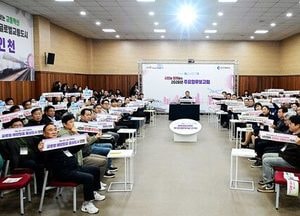 인천시, 2026년 교통·해양·항공 전략 공개…유정복 시장 “글로벌 교통·해양도시로 도약”