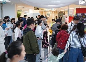 용인문화재단 ‘2025년 용인형 문화도시 시민주도 환류사업’ 성공적 마무리