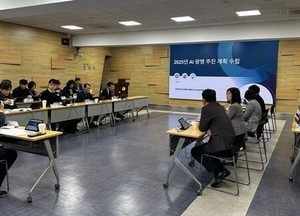 광명시 ‘AI 광명 추진 계획’ 수립…행정 자동화·서비스 간소화 본격화