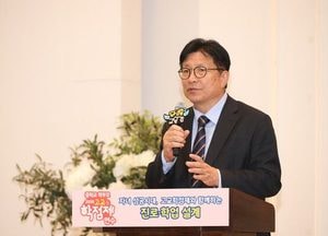 도성훈 인천시교육감, 중학교 학부모 연수에서 고교학점제 방향 제시