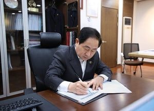 남양주시, 팔당 규제 헌법소원 27일 선고 앞두고 주민 생존권 회복 기대