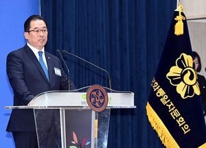 인천 부평구 민주평통, 제22기 출범식·3차 정기회의 개최