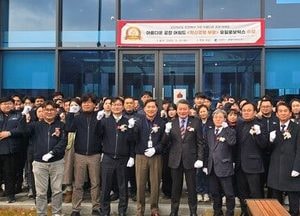 인천시 ‘2025 가장 아름다운 공장’ 3곳 선정…유일로보틱스 등 수상