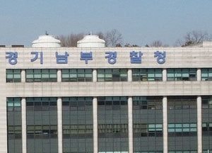 경찰 ‘전자칠판 납품비리’ 현직 서울시의원 등 3명 구속