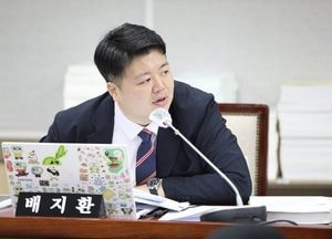 배지환 수원시의원, 12억 투자하고 2건 실적 낸 ‘점프프렌즈’ 사업 질타