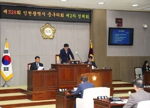 인천 중구의회, 제329회 정례회 개회…2026년 예산안·22건 안건 심사
