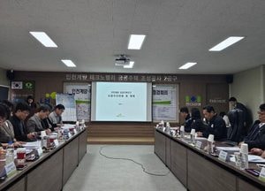 '3기신도시 교통대책 속도전' 김용석 대광위원장 “선도 사례 만들 것”