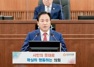 오산시, 내년도 예산안 8884억원 편성...이권재 시장 “긴축재정 기조, 선택과 집중 편성”