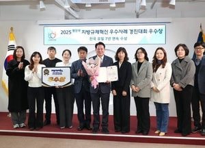 안양시, 행정안전부 지방규제혁신 우수사례 경진대회 ‘7년 연속 수상’ 쾌거