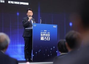 경기도 ‘그랜드-RISE 동반성장 페스타’ 개최...67개 수행대학 인증식 진행