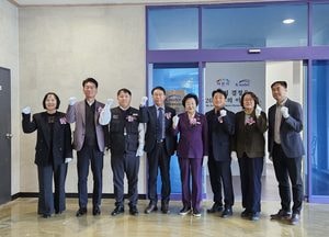이천시-수자원공사, 노후 상수관망 정비사업 본격 운영...현대화 사업소 개소