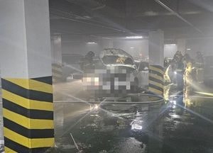 수원 고색동 아파트 지하주차장 차량 화재…인명피해 없어