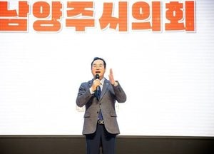 남양주시의회 ‘2025년 마을공동체 페스티벌’ 행사 참석...한근수 의원 “내년 사업 적극 지원”