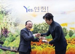 정준호, 연천군 홍보대사에 위촉…김덕현 군수 “연천 알리기 함께”